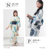 二部式浴衣彩シリーズ | osharewalker | 詳細画像10