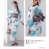 二部式浴衣彩シリーズ | osharewalker | 詳細画像12