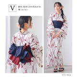 二部式浴衣彩シリーズ | osharewalker | 詳細画像13