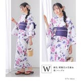二部式浴衣彩シリーズ | osharewalker | 詳細画像14