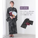 ワンピース浴衣 | osharewalker | 詳細画像2 