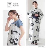 ワンピース浴衣 | osharewalker | 詳細画像11 