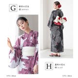 ワンピース浴衣 | osharewalker | 詳細画像12 