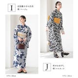 ワンピース浴衣 | osharewalker | 詳細画像13 