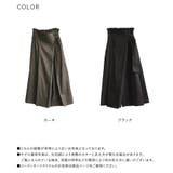 n'OrLABELカシュクールチノワイドパンツ  | osharewalker | 詳細画像19 