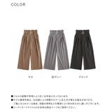 n'OrLABELベルト付きハイウエストタックワイドパンツ  | osharewalker | 詳細画像19 
