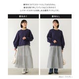 n'OrLABEL2wayシアーティアードスカート  | osharewalker | 詳細画像3 