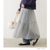 n'OrLABEL2wayシアーティアードスカート  | osharewalker | 詳細画像12 