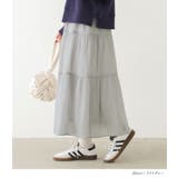 n'OrLABEL2wayシアーティアードスカート  | osharewalker | 詳細画像15 