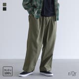 n'OrLABELワイドチノイージーパンツ | osharewalker | 詳細画像1 