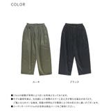n'OrLABELワイドチノイージーパンツ | osharewalker | 詳細画像16 