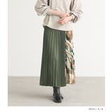 n'OrLABEL切り替えプリーツスカート | osharewalker | 詳細画像10 