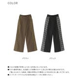 n'OrLABELチェック切替ワイドパンツ | osharewalker | 詳細画像19
