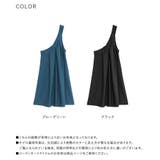 kOhAKUワンショルダースカート | osharewalker | 詳細画像16 