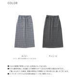 n'OrLABELヘリンボーンチェック柄ナロースカート | osharewalker | 詳細画像19 