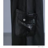 kOhAKU異素材デザインワイドパンツ | osharewalker | 詳細画像5 