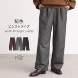 n'OrLABELピンストライプストレートパンツ | osharewalker | 詳細画像1 