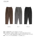 n'OrLABELカットジョーゼットタックテーパードパンツ | osharewalker | 詳細画像19 