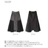 kOhAKUタックデザインスカート  | osharewalker | 詳細画像17 