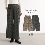 n'OrLABELフロッキードットワイドパンツ | osharewalker | 詳細画像1