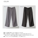 n'OrLABELメンズツイルワイドパンツ  | osharewalker【MEN】 | 詳細画像16 