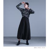 kOhAKUサスペンダー付きバルーンスカート | osharewalker | 詳細画像3 