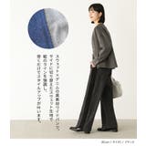 n'OrLABELスウェット×デニムワイドパンツ | osharewalker | 詳細画像2