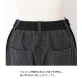 n'OrLABELスウェット×デニムワイドパンツ | osharewalker | 詳細画像4