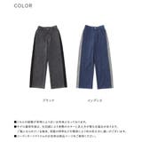n'OrLABELスウェット×デニムワイドパンツ | osharewalker | 詳細画像18