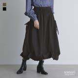 somari imaginationランダムヘムナイロンライクスカート | osharewalker | 詳細画像1