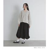 somari imaginationランダムヘムナイロンライクスカート | osharewalker | 詳細画像11