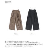 kOhAKUタックポケットワイドパンツ | osharewalker | 詳細画像18