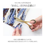 n'OrLABELセルフカットプリーツパンツ | osharewalker | 詳細画像3