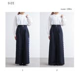 somari imaginationサイドレースワイドパンツ  | osharewalker | 詳細画像20 