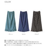 n'OrLABELミニフリルドットナロースカート  | osharewalker | 詳細画像18 