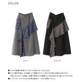 kOhAKUフレアチェックドッキングスカート | osharewalker | 詳細画像19 