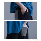 kOhAKU配色切替カーゴパンツ | osharewalker | 詳細画像11
