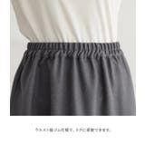n'OrLABELアシメ変形コクーンスカート  | osharewalker | 詳細画像6 