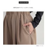 n'OrLABELとろみタックバルーンパンツ | osharewalker | 詳細画像6 