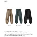 n'OrLABELとろみタックバルーンパンツ | osharewalker | 詳細画像19 