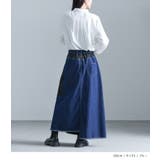 kOhAKU異素材プリーツ×デニムスカート  | osharewalker | 詳細画像4 