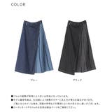 n'OrLABEL配色アシメプリーツデニムスカート  | osharewalker | 詳細画像19 