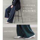 n'OrLABELカラースラックスパンツ  | osharewalker | 詳細画像5 