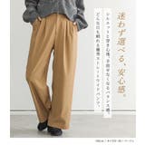 n'OrLABELカラースラックスパンツ  | osharewalker | 詳細画像18 