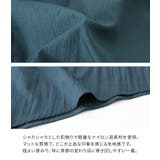 n'OrLABELイレギュラーヘムガウチョパンツ | osharewalker | 詳細画像5 