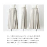 n'OrLABELフェイクスエードランダムプリーツスカート  | osharewalker | 詳細画像3 