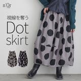 n'OrLABELドットコクーンスカート  | osharewalker | 詳細画像1 