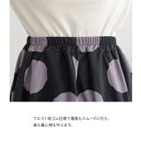 n'OrLABELドットコクーンスカート  | osharewalker | 詳細画像5 