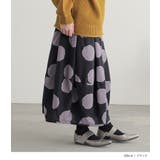 n'OrLABELドットコクーンスカート  | osharewalker | 詳細画像15 