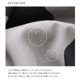 n'OrLABELドットコクーンスカート  | osharewalker | 詳細画像19 